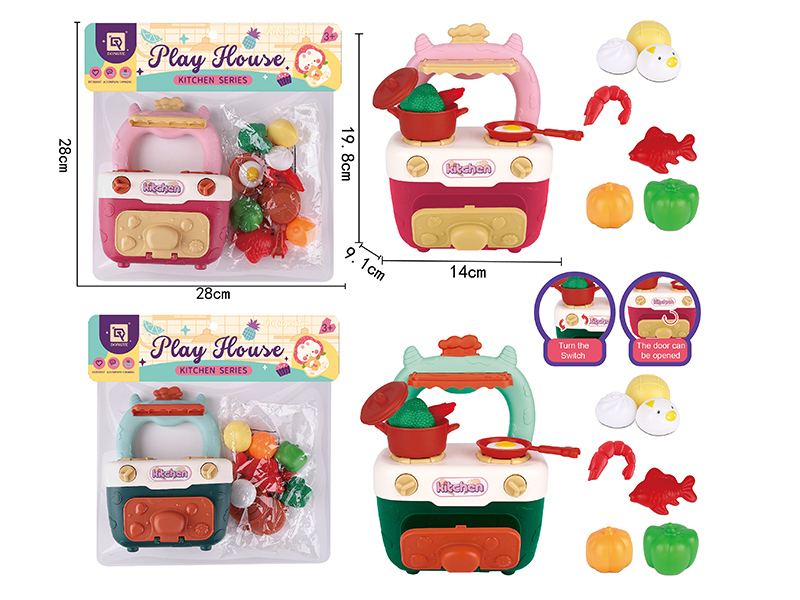 Kitchen Stove Toys