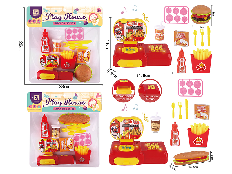 Cash Register Hamburger Set
