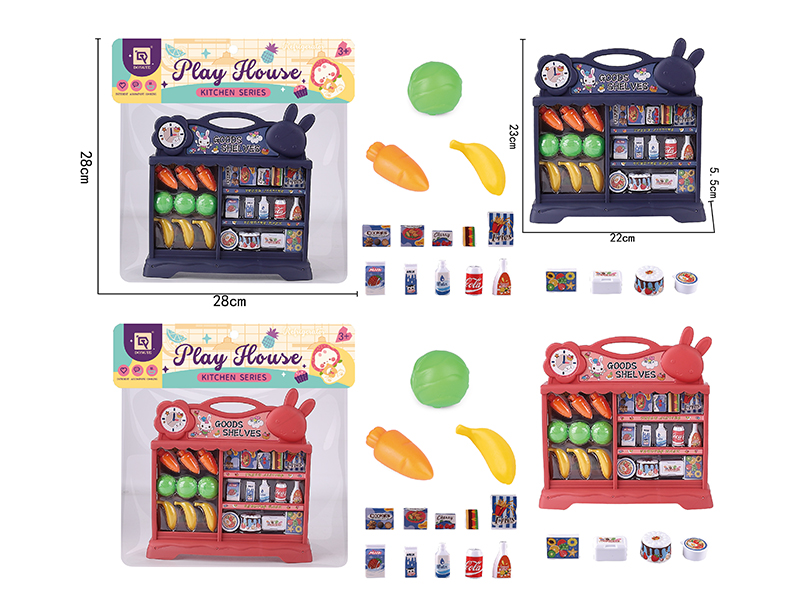 Shopping Rack Set