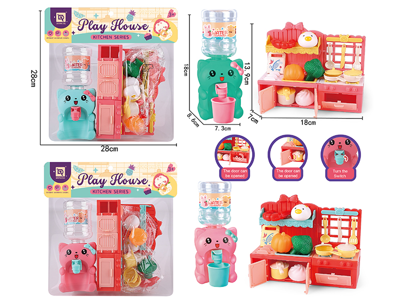 Water Dispenser Kitchen Stove Toys