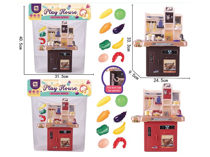 Kitchen Set