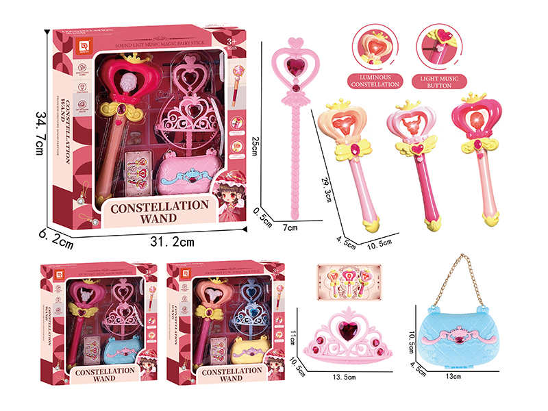 Magic Stick Adornment Toys Set