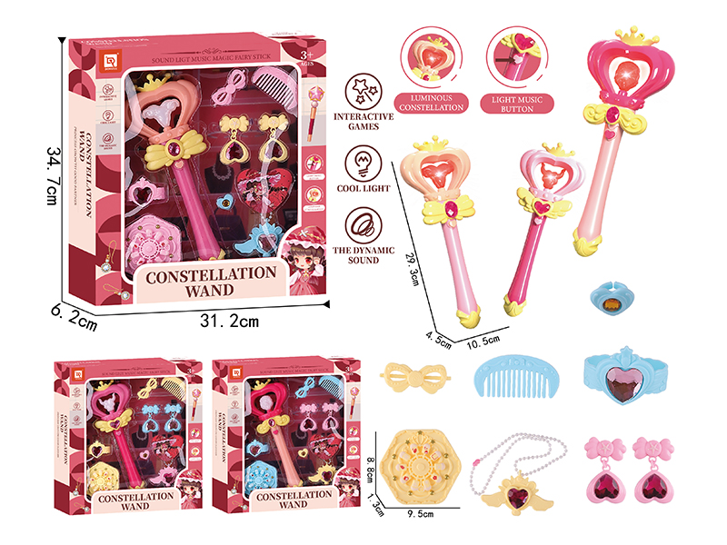 Magic Stick Adornment Toys Set