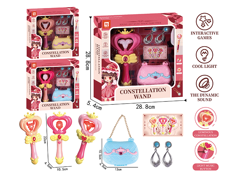 Magic Stick Adornment Toys Set