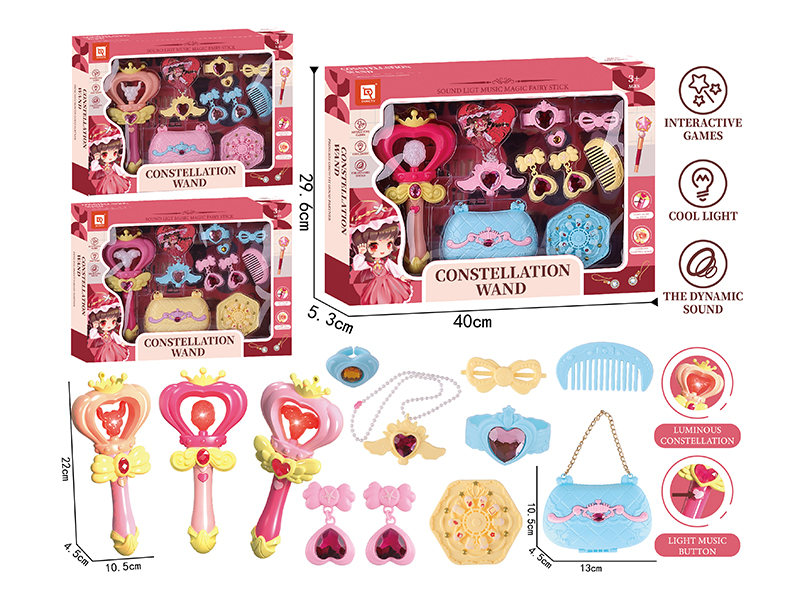 Magic Stick Adornment Toys Set