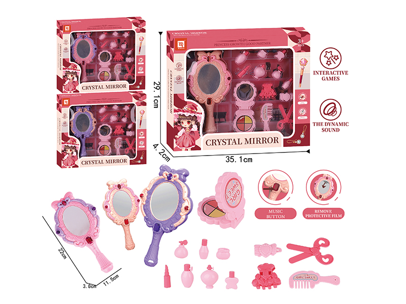 Magic Mirror Adornment Toys