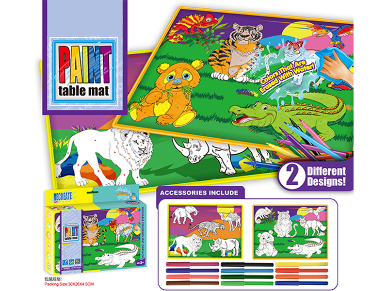 Graffiti Canvas Toy