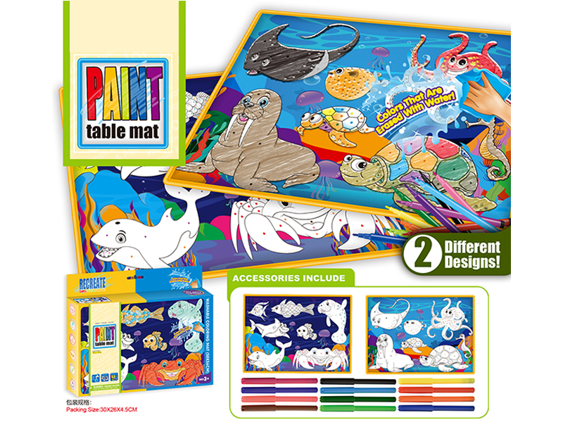 Graffiti Canvas Toy