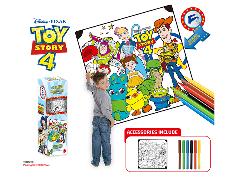 Graffiti Canvas Toy