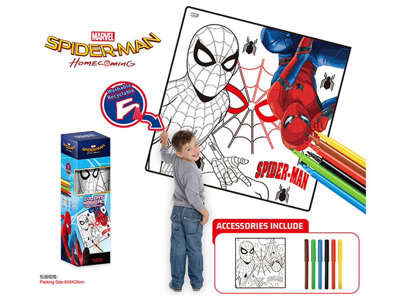 Graffiti Canvas Toy