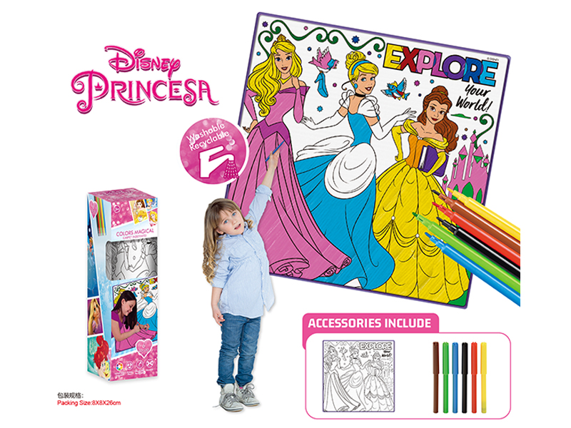 Graffiti Canvas Toy