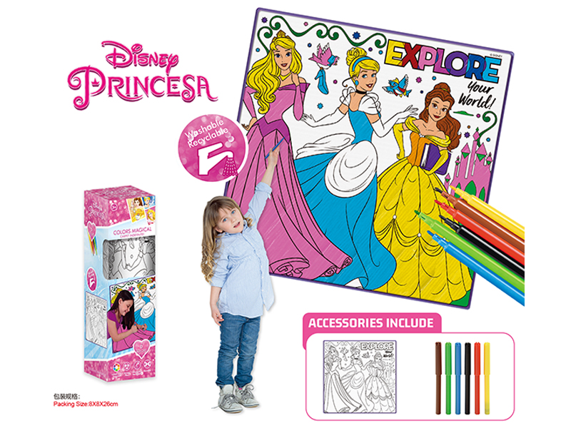 Graffiti Canvas Toy