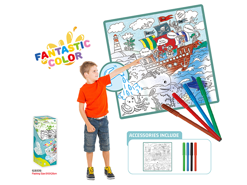 Graffiti Canvas Toy