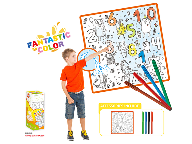 Graffiti Canvas Toy