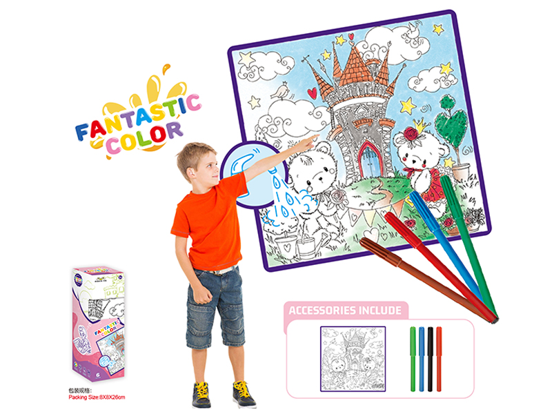 Graffiti Canvas Toy