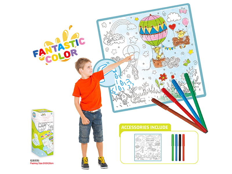 Graffiti Canvas Toy
