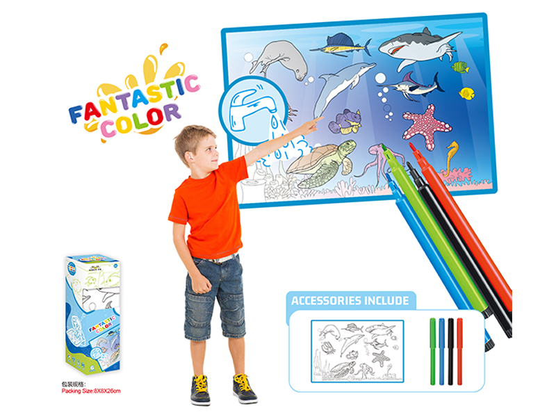 Graffiti Canvas Toy