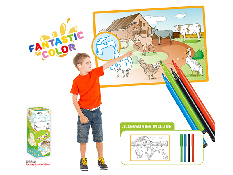 Graffiti Canvas Toy