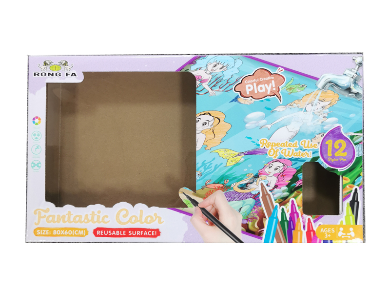 Colorful Canvas Toy