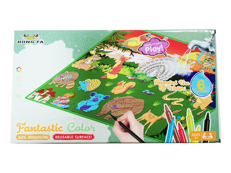 Colorful Canvas Toy