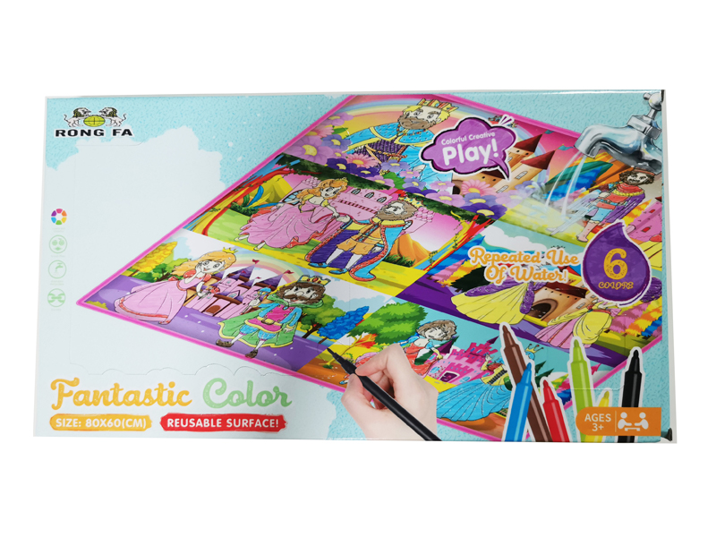 Colorful Canvas Toy