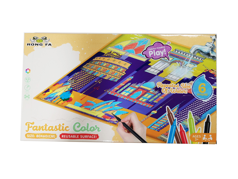 Colorful Canvas Toy