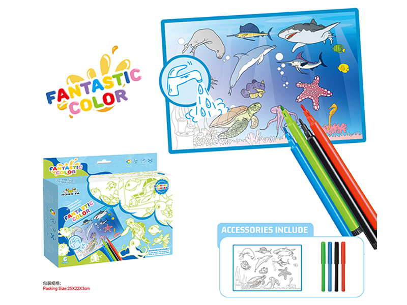 Graffiti Canvas Toy