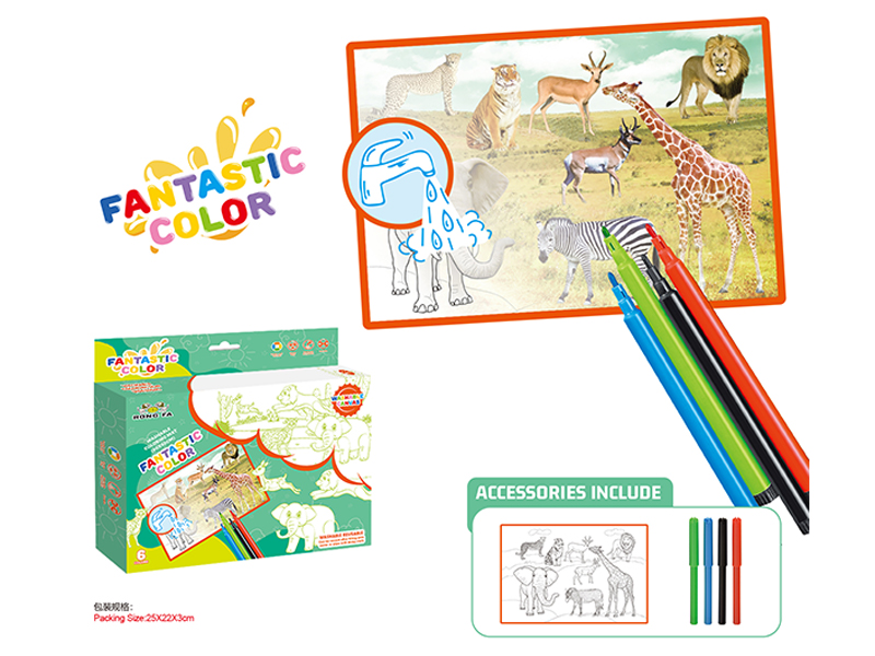 Graffiti Canvas Toy