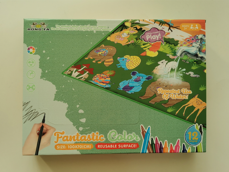 Colorful Canvas Toy