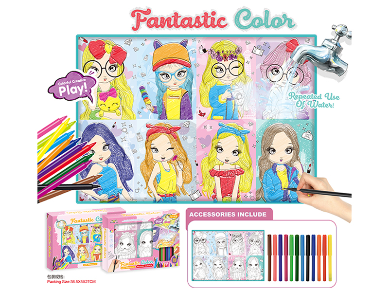 Colorful Canvas Toy