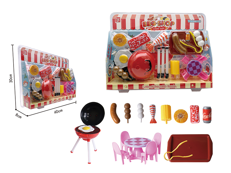 Barbecue Set 13pcs