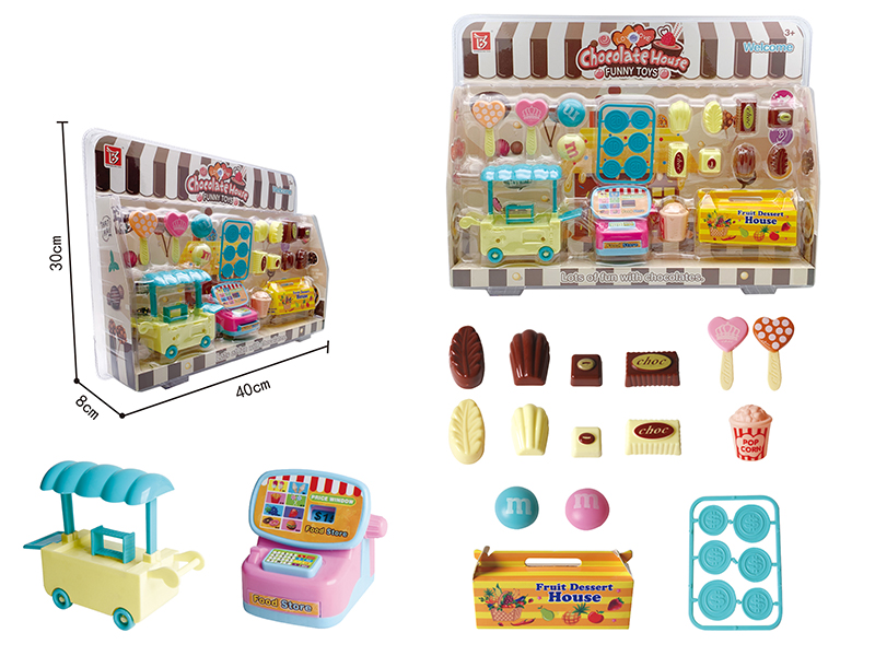 Candy Chocolate House Funny Toys 17pcs
