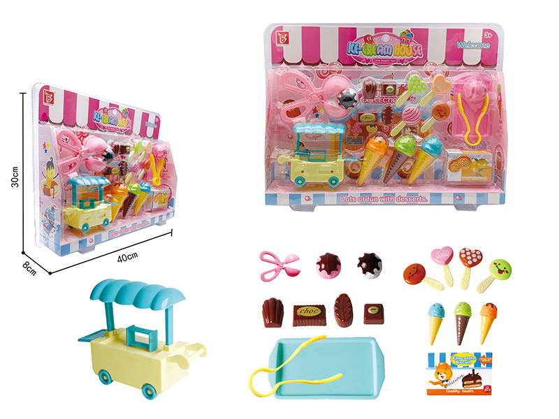 Ice Cream House Little Dessert Toys 21pcs