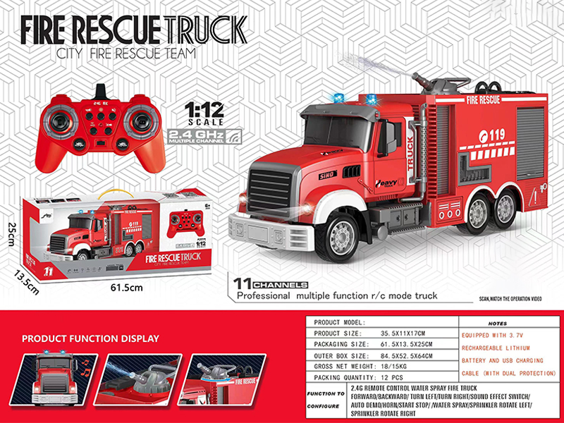 1:12 2.4G 11Ch R/C Water Cannon Spray Fire Truck With Light And Music