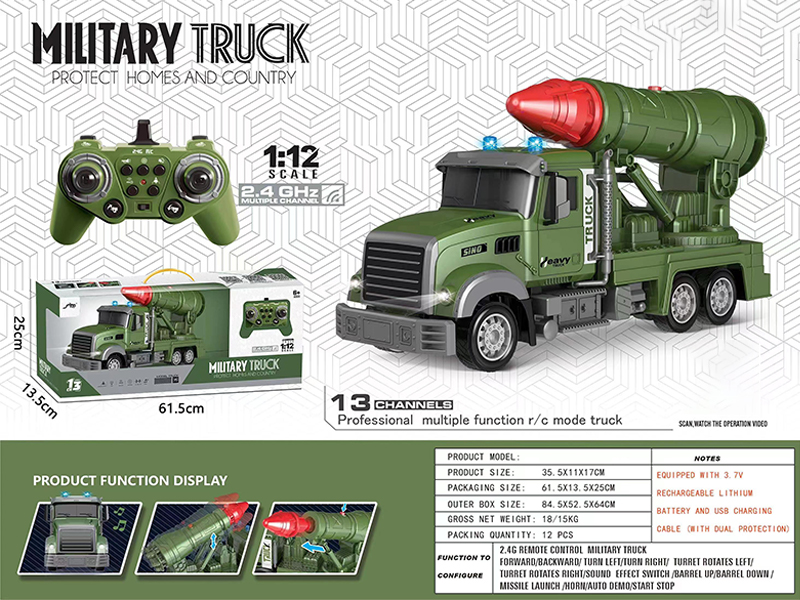 1:12 2.4G 13Ch R/C Single Shell Military Vehicle With Light And Music