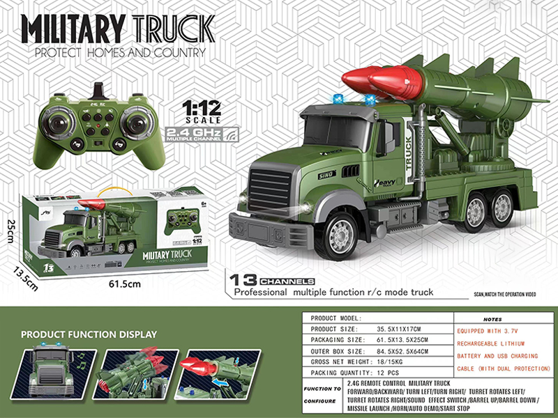 1:12 2.4G 13Ch R/C Double Shell Military Vehicle With Light And Music
