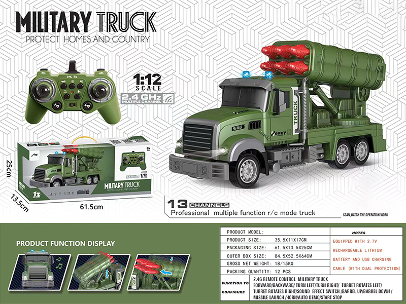 1:12 2.4G 13Ch R/C Six Shell Military Vehicle With Light And Music