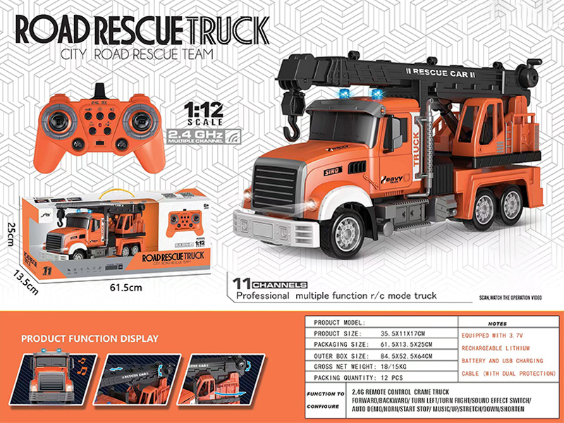 1:12 2.4G 11Ch R/C Wreck Crane With Light And Music