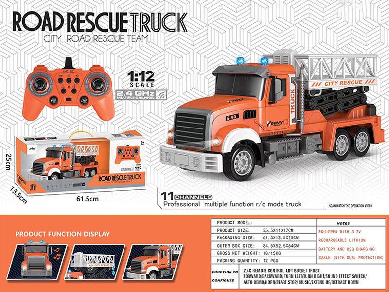1:12 2.4G 11Ch R/C Rescue Lift Truck With Light And Music