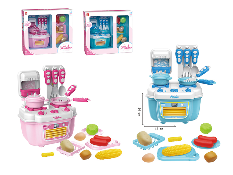 Little Kitchen Toys 21pcs