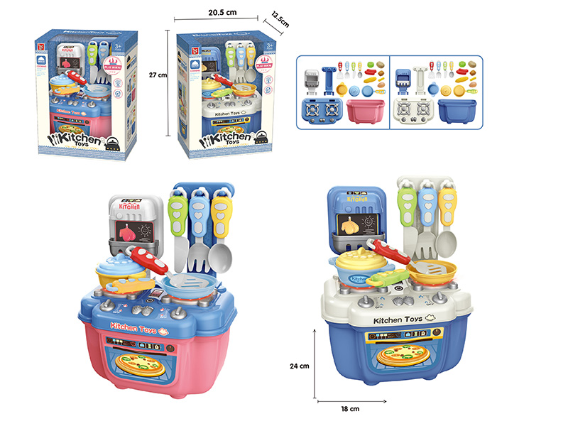Little Kitchen Toys 21pcs