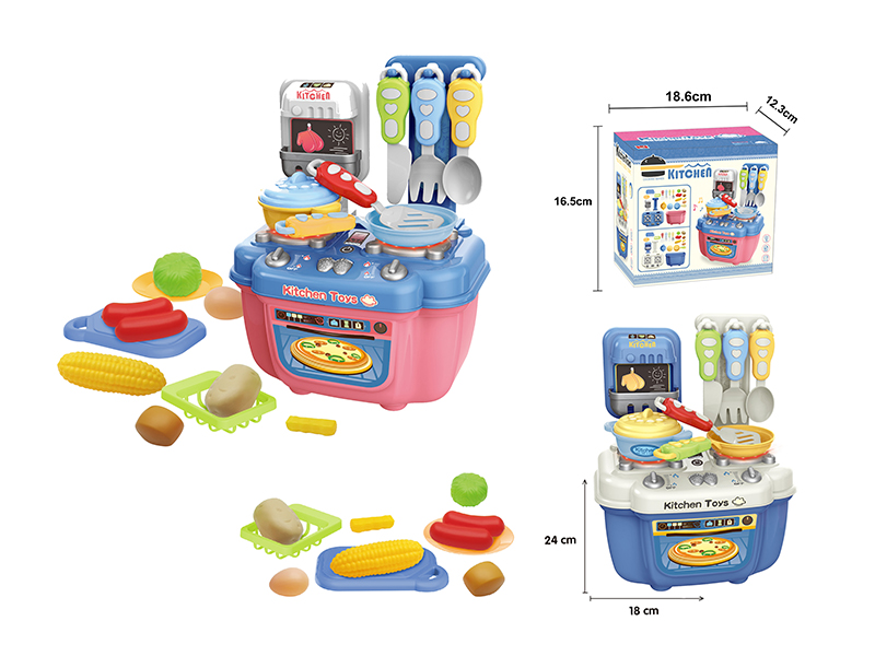 Little Kitchen Toys 21pcs