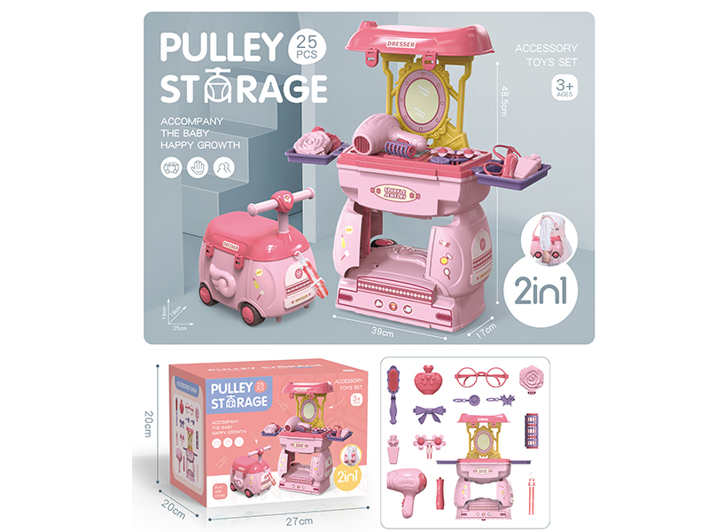 Storage Cartoon Car(Decorations Toys Set)25pcs
