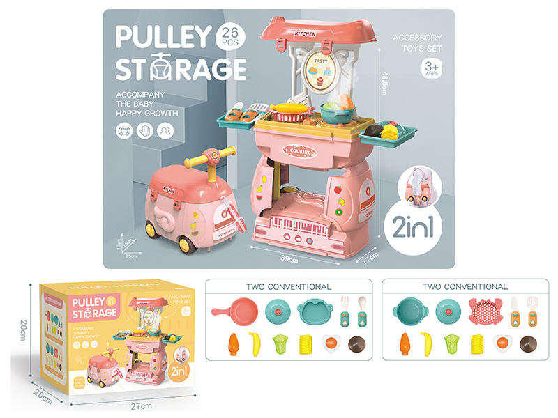 Storage Cartoon Car(Kitchen Toys Set)With Spray 26pcs