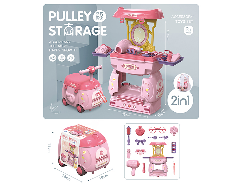 Storage Cartoon Car(Decorations Toys Set)25pcs