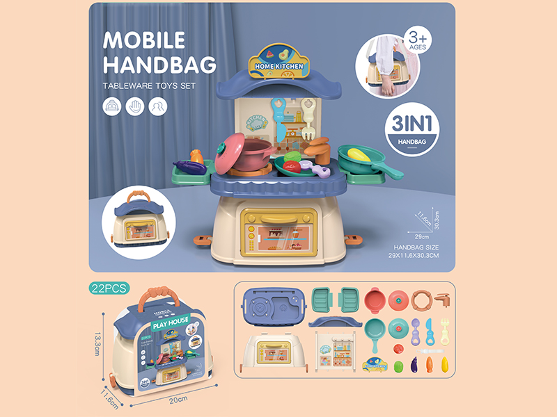 Storage House Shape Handbag 3 In 1 Kitchen Toys Set 22pcs