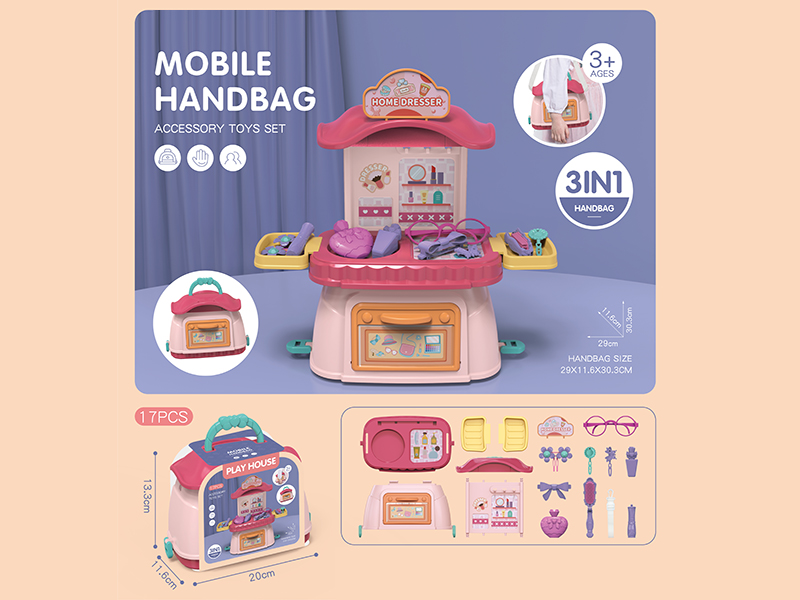 Storage House Shape Handbag 3 In 1 Decorations Toys Set 17pcs