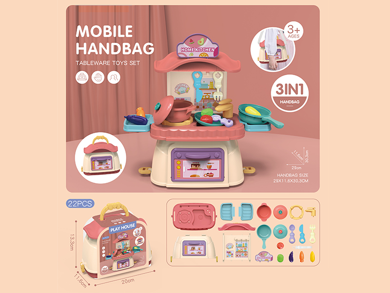 Storage House Shape Handbag 3 In 1 Kitchen Toys Set 22pcs