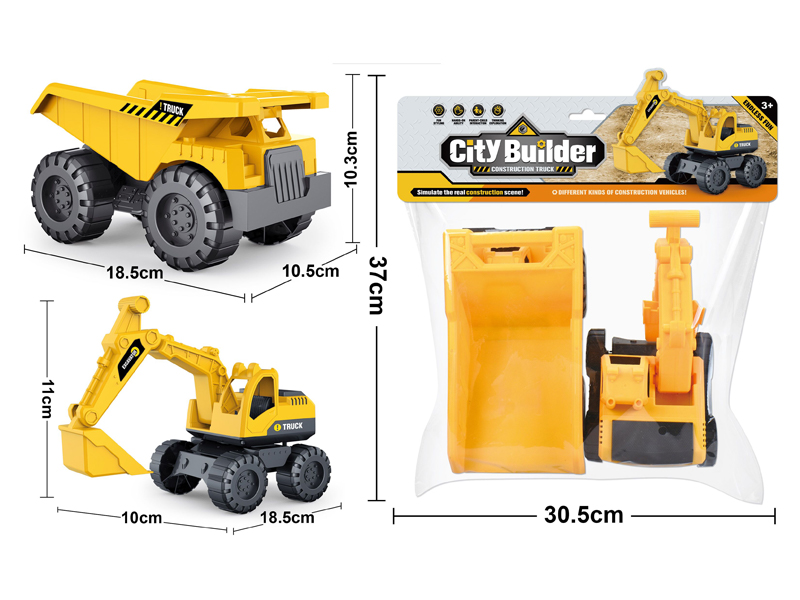 Large Slide Excavator+Large Slide Goods Train