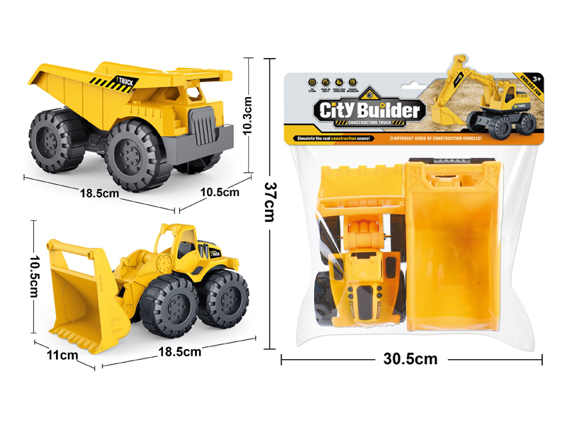 Large Slide Bulldozer+Large Slide Goods Train